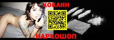 каннабис Пенза