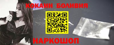 амф Партизанск