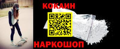 ALPHA PVP Первоуральск