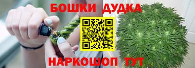 амф Партизанск