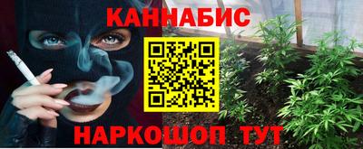амф Партизанск