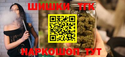 ALPHA PVP Первоуральск