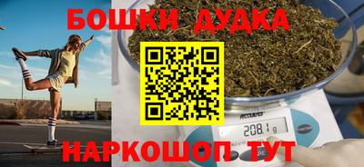 амф Партизанск