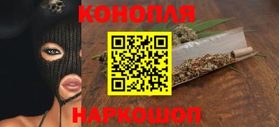ALPHA PVP Первоуральск