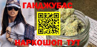 ALPHA PVP Первоуральск