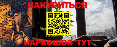 ALPHA PVP Первоуральск