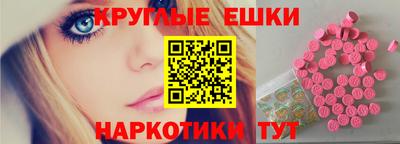 амф Партизанск