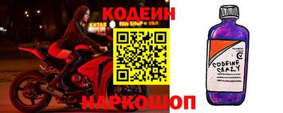 ALPHA PVP Первоуральск
