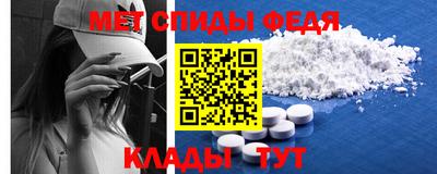 ALPHA PVP Первоуральск