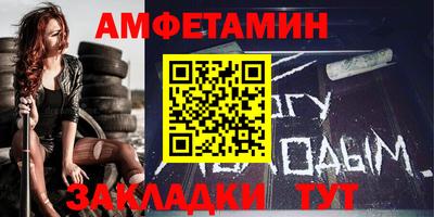 ALPHA PVP Первоуральск