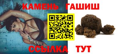 амф Партизанск