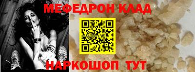 каннабис Пенза