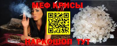 ALPHA PVP Первоуральск