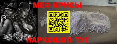 амф Партизанск