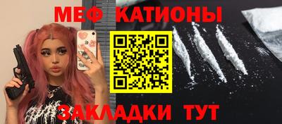 а пвп мука Пушкино