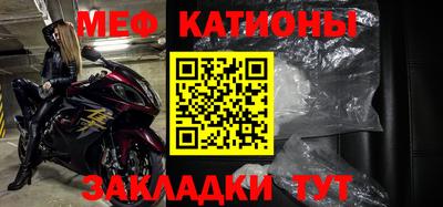 каннабис Пенза
