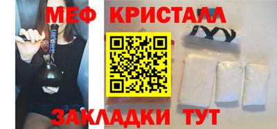 ешки Пугачёв